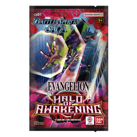 Battle Spirits Saga CB01 Halo of Awakening Collaboration Booster Pack (Release Date 14 Jun 2024)