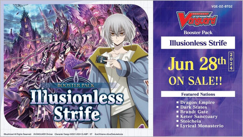 Cardfight!! Vanguard VGE-DZ-BT02 Illusionless Strife Booster Pack en inglés (fecha de lanzamiento: 28 de junio de 2024)