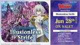 Caja de sobres en inglés de Illusionless Strife de Cardfight!! Vanguard VGE-DZ-BT02 (fecha de lanzamiento: 28 de junio de 2024)