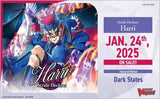 Cardfight!! Vanguard VGE-DZ-SS02 Harri Stride Deckset (Release Date 24 Jan 2025)