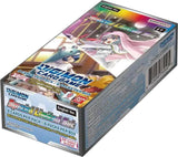 Caja de refuerzo especial de edición limitada del juego de cartas Digimon (fecha de lanzamiento: 13 de diciembre de 2024)