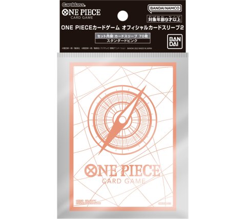 Juego de fundas oficiales para cartas de One Piece, 2 unidades, color rosa