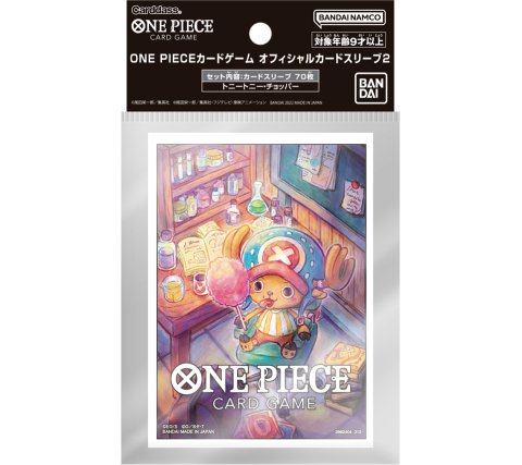 Juego de fundas oficiales para cartas de One Piece (2 unidades): Tony Tony Chopper