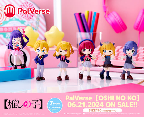 Caja sorpresa de PalVerse Oshi no Ko (6 piezas)