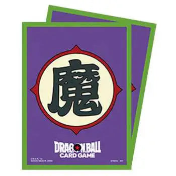 Juego de cartas Dragon Ball Super: Fusion World – Fundas oficiales para cartas v2-Piccolo