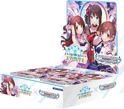 Shadowverse: Evolve CP02 THE IDOLM@STER CINDERELLA GIRLS Crossover Caja de refuerzo en inglés (Fecha de lanzamiento: 11 de octubre de 2024)