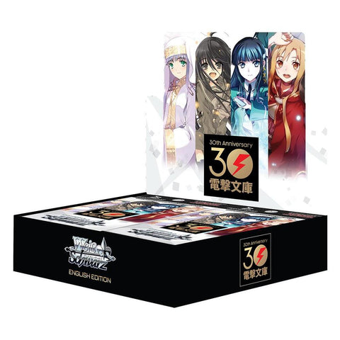 Weiss Schwarz Dengeki Bunko English Booster Box (Release Date 25 Oct 2024)