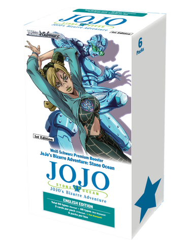 Caja de refuerzo premium en inglés de JoJo's Bizarre Adventure: Stone Ocean de Weiss Schwarz (fecha de lanzamiento: 4 de octubre de 2024)