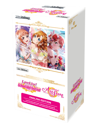 Caja de refuerzo premium en inglés del décimo aniversario de la serie Love Live! School Idol Festival de Weiss Schwarz (fecha de lanzamiento: 2 de agosto de 2024)