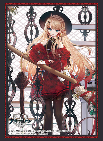 Colección de mangas Bushiroad HG Vol.3418 Azur Lane "Howe" Noble Rouge ver.