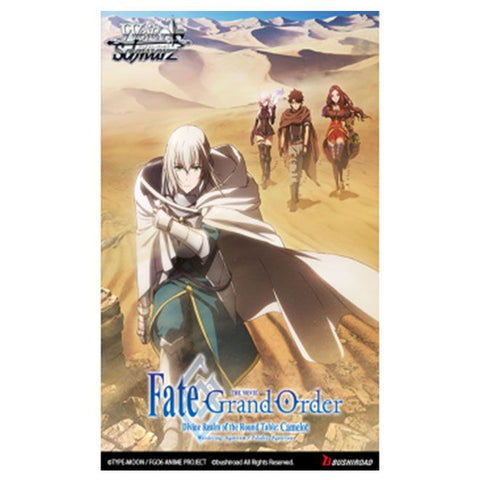 Weiss Schwarz Fate/Grand Order LA PELÍCULA Divine Realm of the Round Table: Camelot Booster Pack en inglés (Fecha de lanzamiento: 17 de junio de 2022)