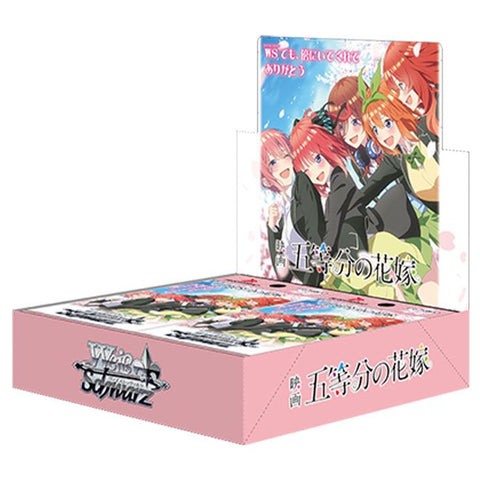 Weiss Schwarz The Quintessential Quintuplets Movie (映画 五等分の花嫁 , Eiga Go-Tōbun no Hanayome) Japanese Booster Box (Release Date 16 Sep 2022)