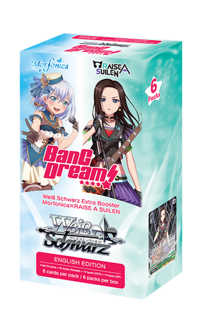 Caja de refuerzo adicional de Weiss Schwarz Morfonica×RAISE A SUILEN (fecha de lanzamiento: 21 de enero de 2022)